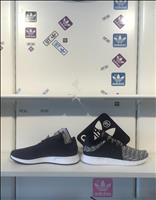 adidas x plr