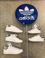 Stan Smith