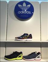 Varie ZX Flux