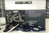 GEL LYTE V