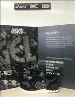 GEL LYTE V