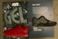 GEL LYTE V
