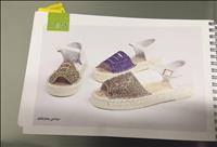 Girona Glitter